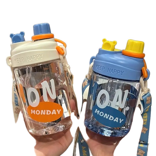 Dual Straw Summer Cup Water Bottle For Kids - Color: Pink