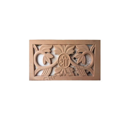 Polished Carved Sandstone Jali