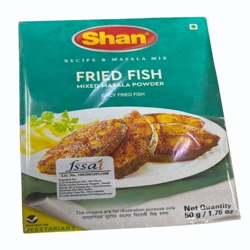 Fish Curry Masala