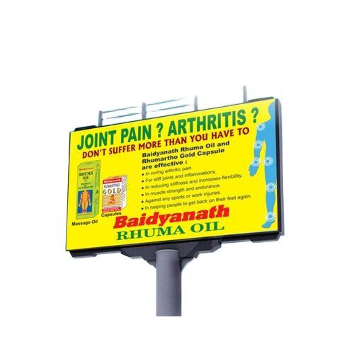 Flex Hoarding Board Advertising