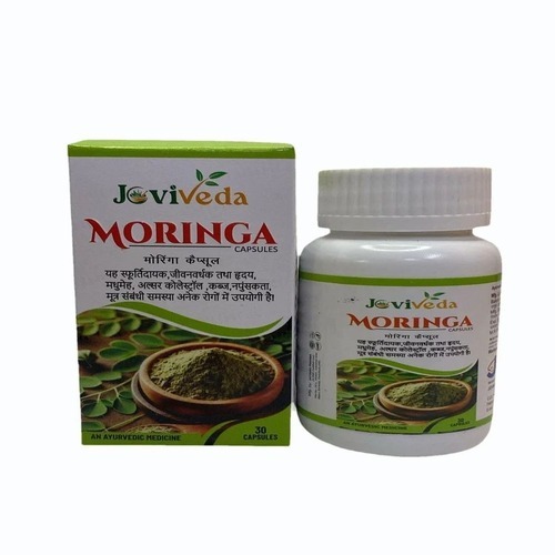 Moringa Capsules