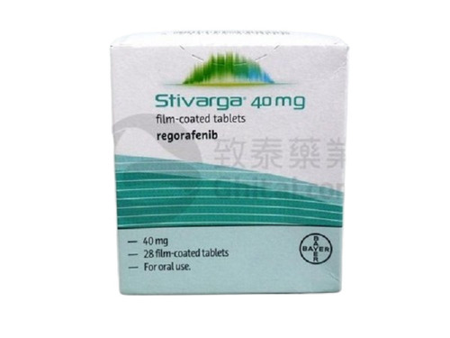 Stivarga 40 Mg Tablets - Origin: India