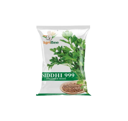 Imported Coriander Seeds