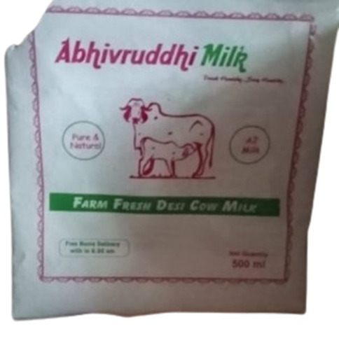 Poly Pouch