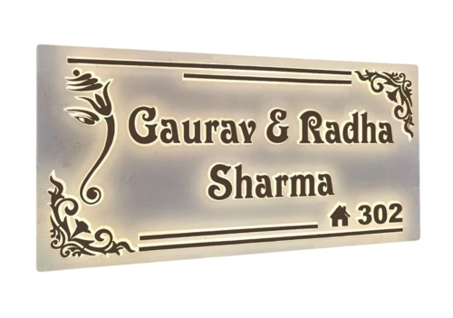 Acrylic Name Plate