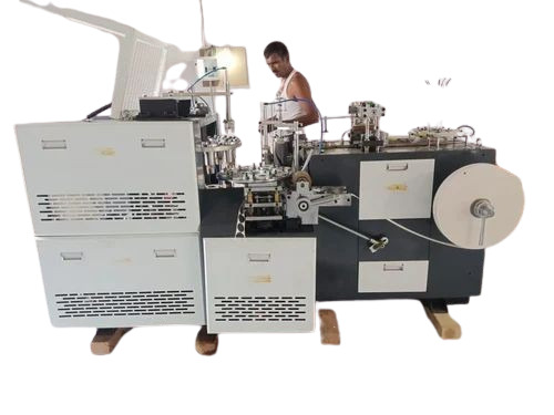 Fully Automatic Paper Cup Making Machine