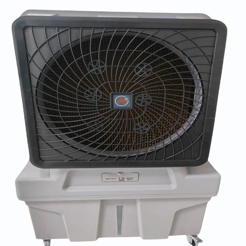 Fiber Cooler Body