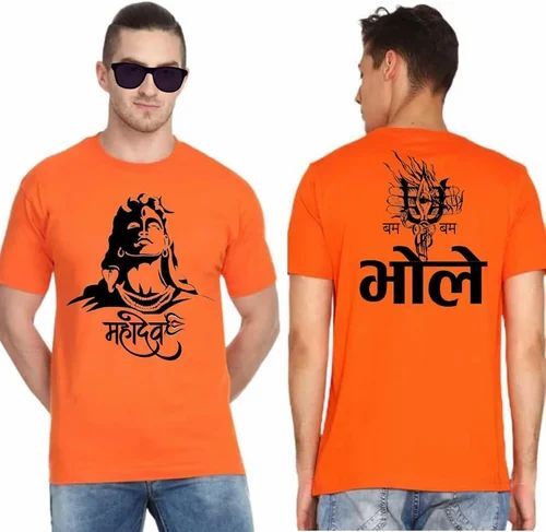 Flexica Men Kawad T Shirt