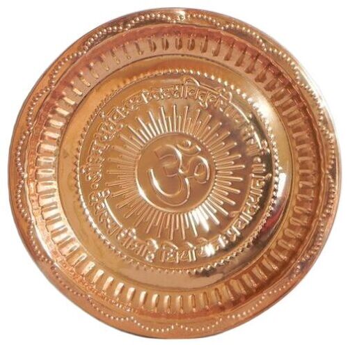 Copper Puja Thali - Color: Golden
