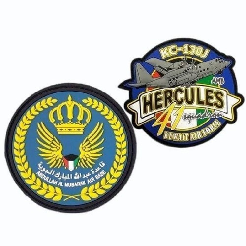 British Army Badges