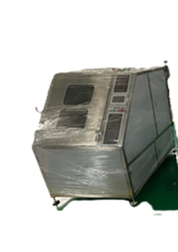 Rubber Cleaning Machine