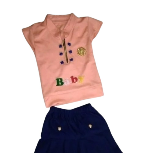 Kids Clothing