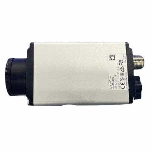 machine vision cameras