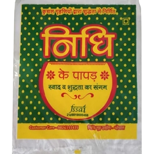 Printed Bopp Poly Bags