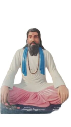 Fiberglass Statue - Color: Malwa Fiber Art