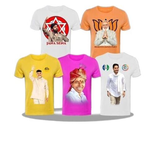 Mens T Shirt