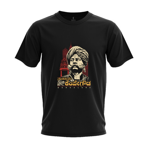 Printed T Shirt By S R Tex