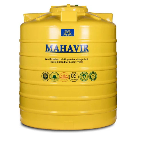 Mahavir Plastic Yellow Water Tank 500 L