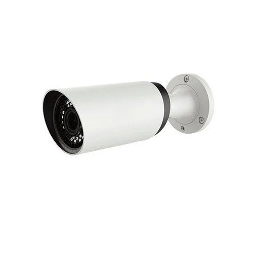 2mp White Cctv Bullet Camera