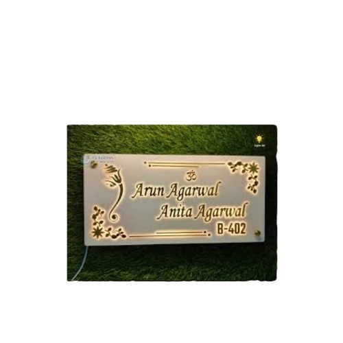 Led Acrylic Name Plate