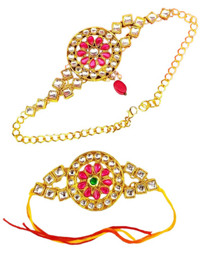 Metal Rakhi