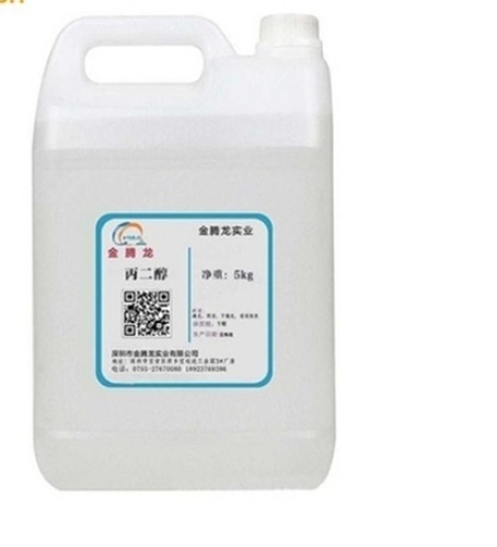 Propylene Glycol Liquid