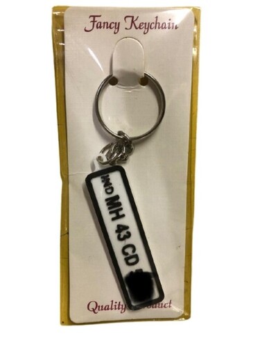 Fancy Keychain