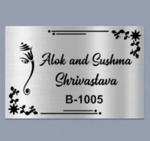 Name Plate