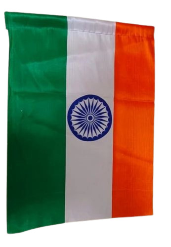 Indian National Flag