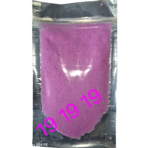Npk 19 19 19 Fertilizer - Application: Agriculture