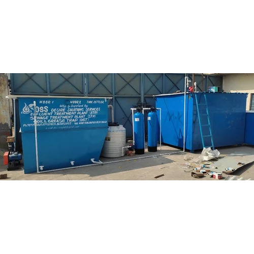 Sewage Water Treatment Plant