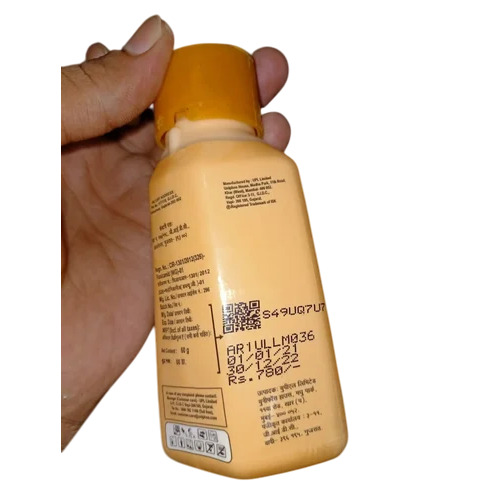 Upl Insecticides - Application: Agriculture