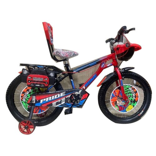 Stylist Kids Bicycle