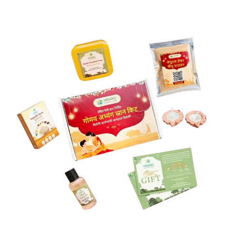 Diwali Abhyanga Cosmetics Kit (Small)