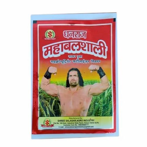 Micro Nutrients Fertilizer