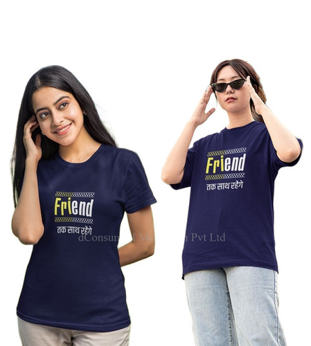 Cotton Friend Tak Sath Rahenge Printed T Shirt