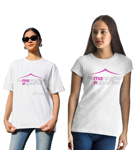 Cotton Humara Ghar Aapse Hai Printed T Shirt