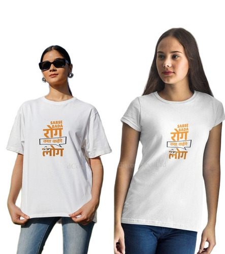 cotton t shirts