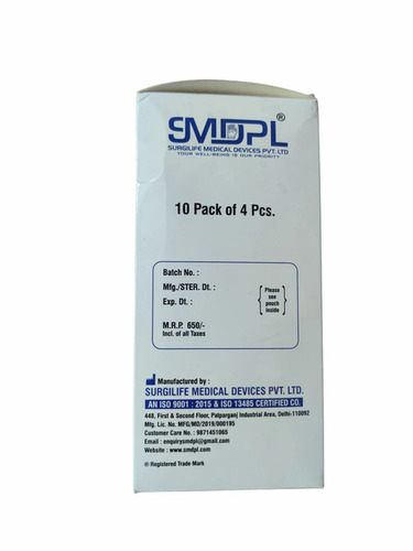 Gauze Swab