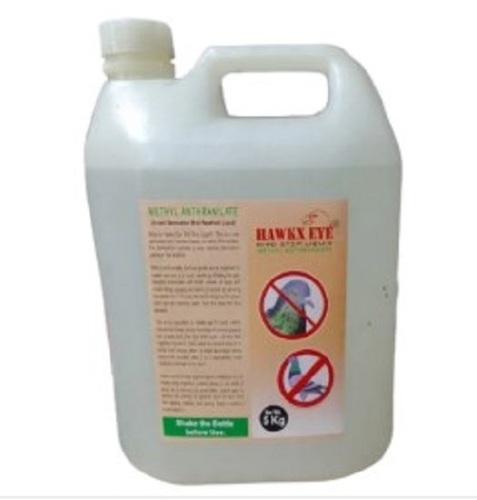 Methyl Anthranilate