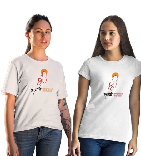 Shree Swami Printed T Shirt - Color: Multiple