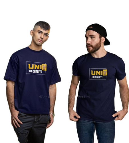 UNITY To Chahiye Chai Glass Printed T Shirt