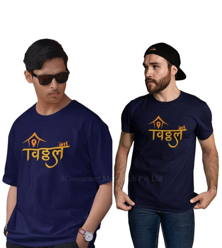 Vitthal Quirky Creative Printed T Shirts