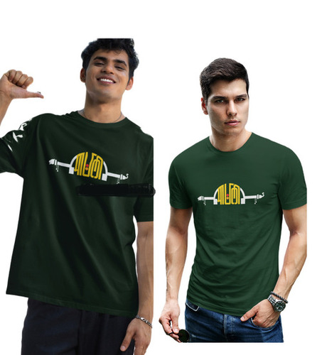 fancy printed t shirts