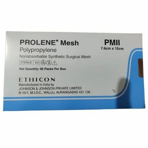 White Prolene Polypropylene Surgical Mesh