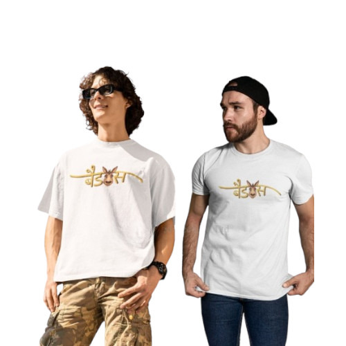 Badass Donkey Face Printed T Shirt