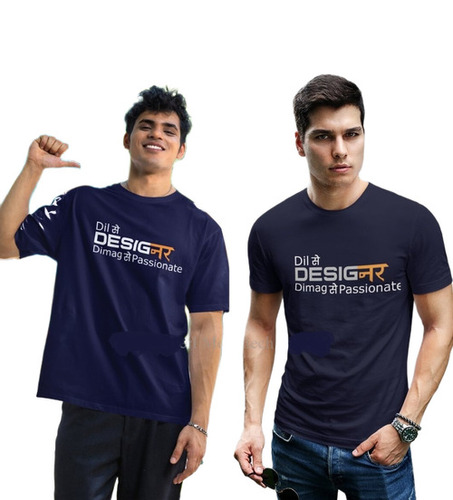 Dil Se Designer Dimag Se Passionate Printed T Shirt