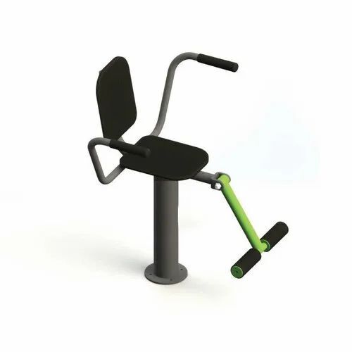 Leg Extension Machine