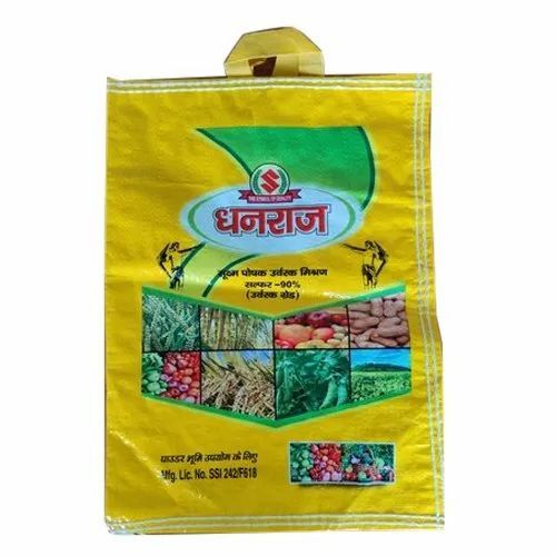 5 Kg Dhanraj Organic Fertilizers - Application: Agriculture