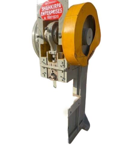 Power Press Machine - Color: Multi